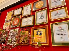 -皇城根·鲁菜济南菜·吊炉烤鸭·炒鸡鱼头(济南旗舰店)