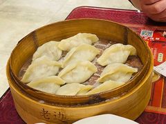 煸馅饺子-老边饺子馆(中街店)