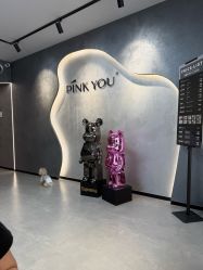 -Pink You美甲洗眉纹绣定制中心