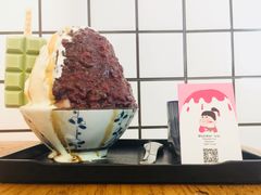 黑糖生乳冰-WONDER ICE 萬得冰田(建設路总店)