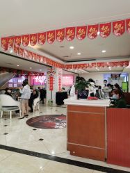 -重庆军科整形美容医院