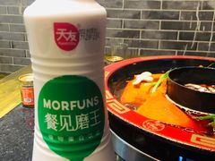 -叉叉裤鲜火锅(空港新城店)