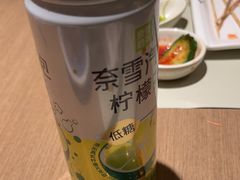 -大渔铁板烧(花园道店)