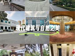 -南京双门楼宾馆(盐仓桥地铁站阅江楼店)