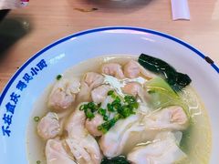 现包骨汤抄手-遇见小面(深圳中心书城店)