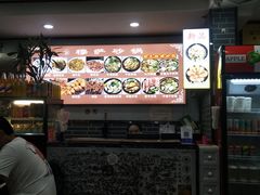 -清真·穆萨砂锅(大皮院店)