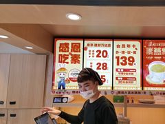-素满香·食养自助(建邺万达店)