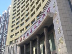 -广东省方志馆