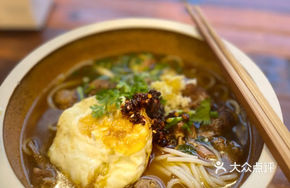 Golden Soup Duck Noodles