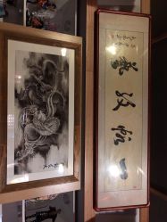 -木子·纹身店TATTOO穿孔·洗纹身