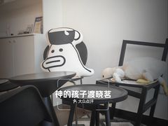 -悠乐汇