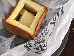 -绿茶餐厅(壹方天地店)