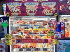 -小白楼1902欧式风情街