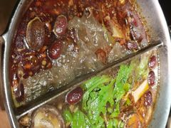 -湊湊火锅·茶憩(新中关购物中心店)