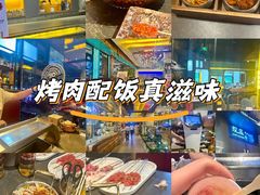 -河坝烧烤串城(金达莱店)