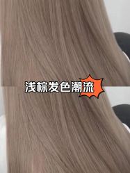 -苏豪美发S A L O N烫发染发