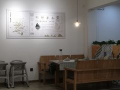 -东土食研所(渔港路店)