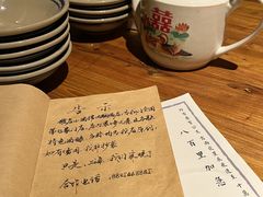 -破三川·新川菜(静安大融城店)