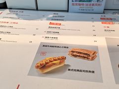 -贝瑞咖啡(深圳机场店)