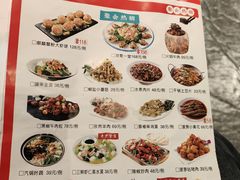 -红蜡烛•瓦罐粥家常菜•夜宵(中山路店)