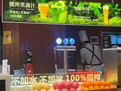 -巴奴毛肚火锅(龙湖锦艺城店)
