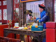 景观位-石头门坎