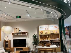 -源氏木语(北外滩来福士店)