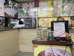 -老西关濑粉(文明路店)