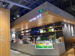 -百新书局(尚悦湾店)