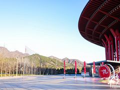 -北京雁栖湖国际会展中心