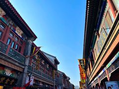 -古文化街旅游区