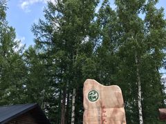 -峡谷浮石林景区