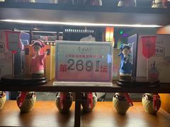 -寻宝记绍兴菜(鲁迅路店)