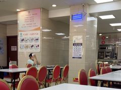 -常州糕团店(北大街新世纪商城店)