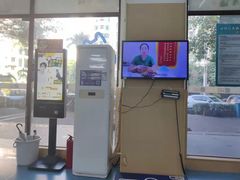 -宠颐生猫科·内科皮肤科(西平世纪城店)