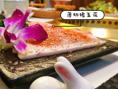 薄切猪五花-千寻山野烤肉(中关村店)