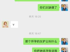 -纳吉亚猫专科动物诊疗中心(蒋宅口分院)