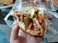 -惠源面包店(开禾路店)