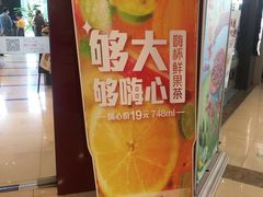 -必胜客(新一城店)
