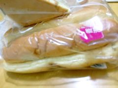 -皇后饼店(财富广场店)