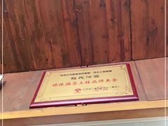 -赵氏汤圆(东关街店)
