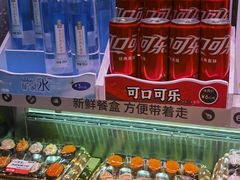 -争鲜回转寿司(朝北大悦城店)