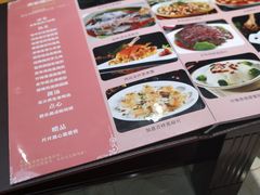 -皇轩大饭店(观音桥店)