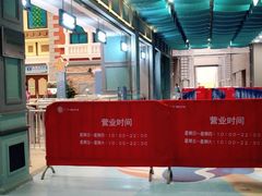 -广州融创水世界