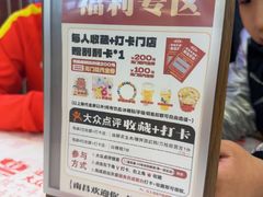 -堂瓦里·33年传统赣菜(第一街区店)