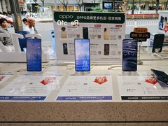 -九机·手机电脑数码(小西门店)