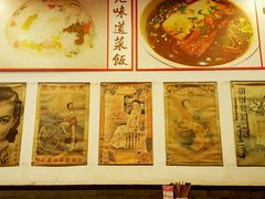 菜单-三两春(浦三路店)