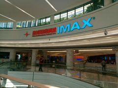 -星美影商城(京基IMAX店)