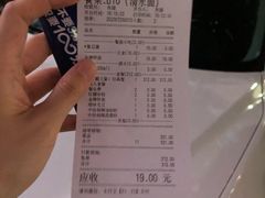 -松哥油焖大虾(科技园店)