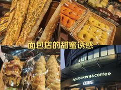 -红跑车(朝晖店)